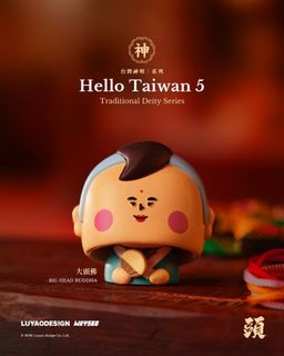 由 hahahellol (刊登 ID 1453005441，圖片 1) 提交，位於 的 (類別：)，說明：。