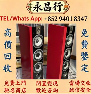 （分類：）位於 。 由 d053l 提交（商品編號 1452926505，圖片 1）。簡介： 。