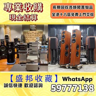 （分類：）位於 。 由 wts-59777138 提交（商品編號 1452985747，圖片 1）。簡介： 。