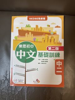 （分類：）位於 。 由 md_aj 提交（商品編號 1452926501，圖片 1）。簡介： 。
