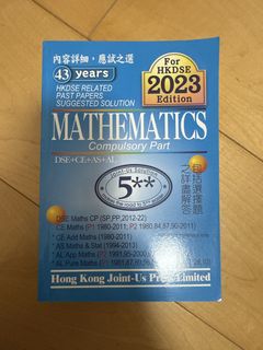 （分類：）位於 。 由 inglossom 提交（商品編號 1452997900，圖片 1）。簡介： 。