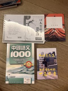 （分類：）位於 。 由 llilacmilk 提交（商品編號 1452996147，圖片 1）。簡介： 。