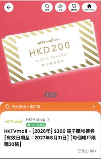 （分類：）位於 。 由 semester 提交（商品編號 1453015854，圖片 1）。簡介： 。