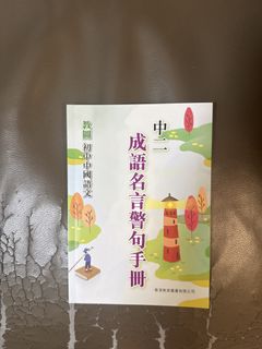 （分類：）位於 。 由 md_aj 提交（商品編號 1452927503，圖片 1）。簡介： 。