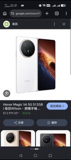 （分類：）位於 。 由 lichunngai1111 提交（商品編號 1453015358，圖片 1）。簡介： 。