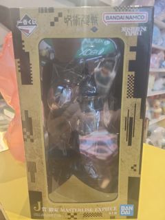 (Category: ) located in . Submitted by chiller86 (Listing ID 1452994131, Image 1). Description: .