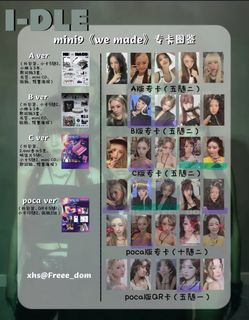 （分類：）位於 。 由 chyzzzz 提交（商品編號 1452050849，圖片 1）。簡介： 。