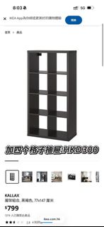 （分類：）位於 。 由 c75hyhp5vx 提交（商品編號 1452913884，圖片 1）。簡介： 。