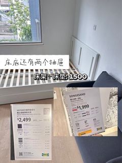 （分類：）位於 。 由 c75hyhp5vx 提交（商品編號 1452910468，圖片 1）。簡介： 。