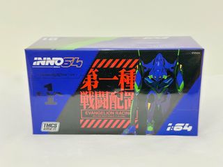 （分類：）位於 。 由 ins_236_a42_e2 提交（商品編號 1453045352，圖片 1）。簡介： 。