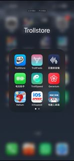 （分類：）位於 。 由 ltmw1109 提交（商品編號 1452996168，圖片 1）。簡介： 。