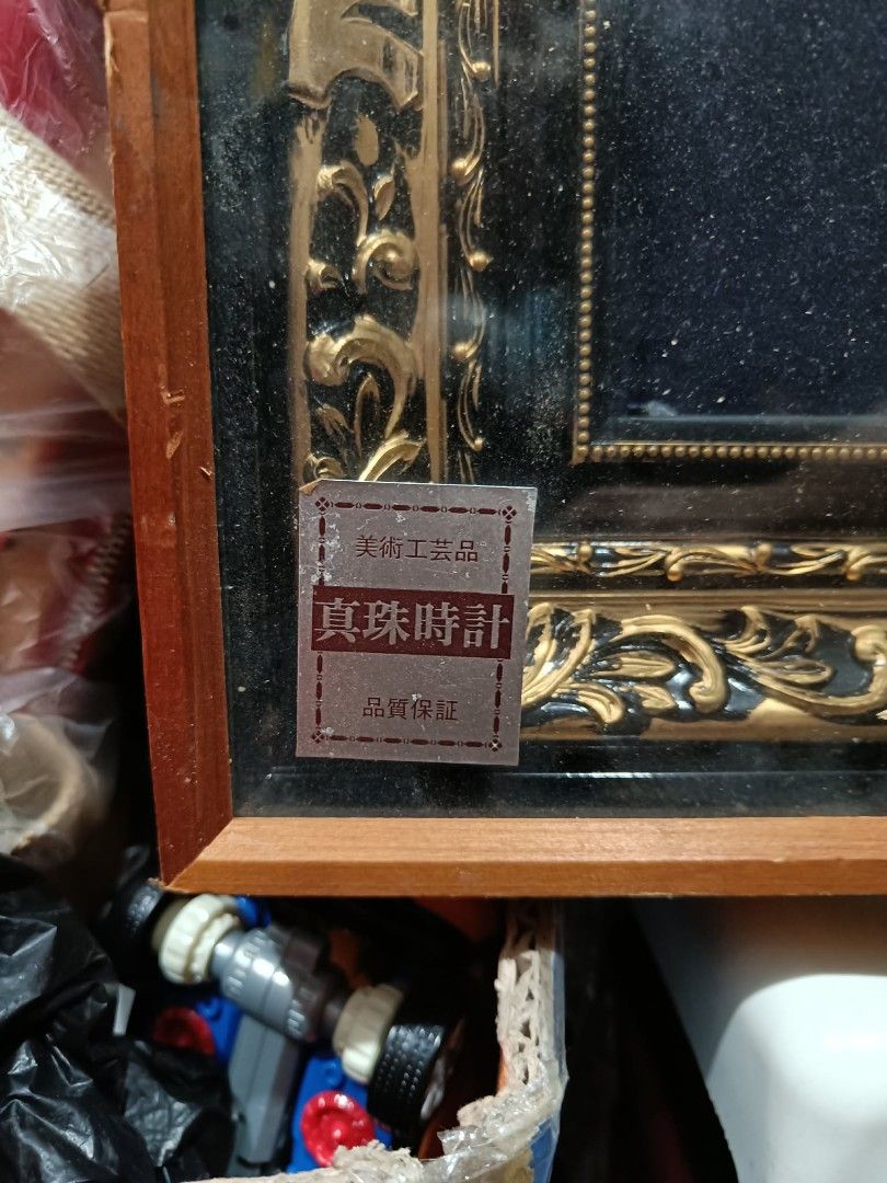 Japanese display clock (Category: Clocks) located in Taguig. Submitted by nippon.toki (Listing ID 1453017401, Image 3). Description: not working untested. sold as is Please read! For sure buyer only! NO COD/COP No reservation The items will be sold to the first payer w/o prior notice. Verbal reservations are not acceptable. Note: All items are vintage. Please manage your expectations accordingly. G cash payment. Shipping via Lalamove Metro Manila