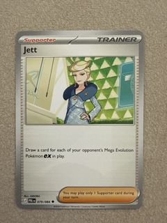 (Category: ) located in . Submitted by shannyboy87 (Listing ID 1453007480, Image 1). Description: .