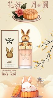 （分類：）位於 。 由 youngrabbit.36a677 提交（商品編號 1452919458，圖片 1）。簡介： 。