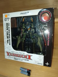 (Category: ) located in . Submitted by oldmantoychest (Listing ID 1452893583, Image 1). Description: .