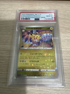 （分類：）位於 。 由 kirawcc 提交（商品編號 1453031641，圖片 1）。簡介： 。
