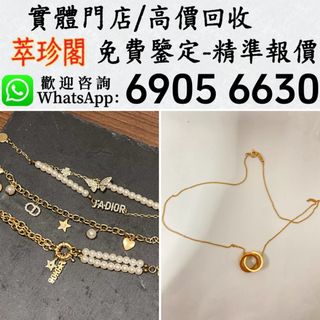 （分類：）位於 。 由 whatsapp-69056630 提交（商品編號 1453010432，圖片 1）。簡介： 。