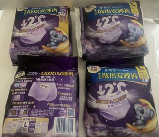 （分類：）位於 。 由 smkat 提交（商品編號 1452926201，圖片 1）。簡介： 。