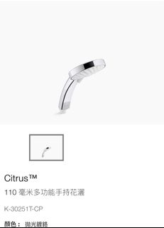 （分類：）位於 。 由 tangtsc 提交（商品編號 1453007553，圖片 1）。簡介： 。