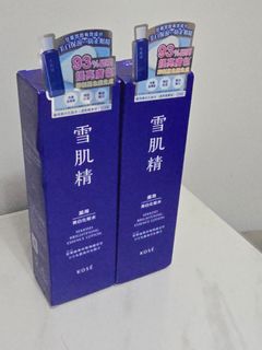 （分類：）位於 。 由 sarumonmon 提交（商品編號 1453016047，圖片 1）。簡介： 。