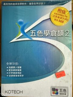 （分類：）位於 。 由 vr2vsi50468 提交（商品編號 1453018076，圖片 1）。簡介： 。