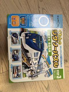 （分類：）位於 。 由 paulwulala 提交（商品編號 1452925703，圖片 1）。簡介： 。
