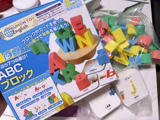 （分類：）位於 。 由 p.i.n. 提交（商品編號 1453031061，圖片 1）。簡介： 。