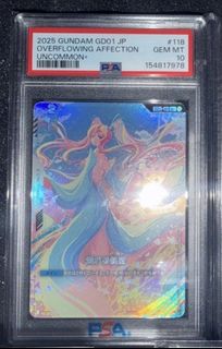 (Category: ) located in . Submitted by shinn_authentic_collectibles (Listing ID 1453049695, Image 1). Description: .
