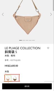 （分類：）位於 。 由 bziii 提交（商品編號 1452802276，圖片 1）。簡介： 。