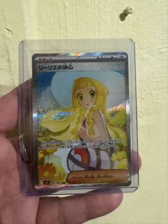 (Category: ) located in . Submitted by imbakui (Listing ID 1453022531, Image 1). Description: .