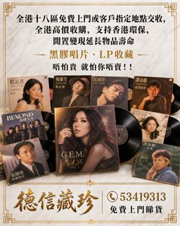 （分類：）位於 。 由 w53419313 提交（商品編號 1452911038，圖片 1）。簡介： 。