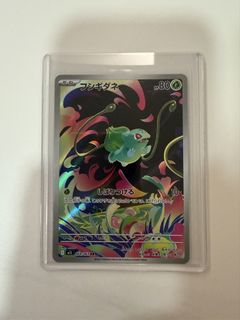 （分類：）位於 。 由 angus0798 提交（商品編號 1453024940，圖片 1）。簡介： 。