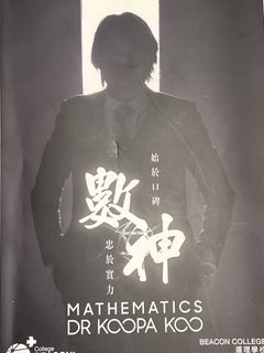 （分類：）位於 。 由 dannyyyd 提交（商品編號 1452963173，圖片 1）。簡介： 。