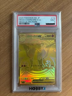 （分類：）位於 。 由 bbc00 提交（商品編號 1452914890，圖片 1）。簡介： 。