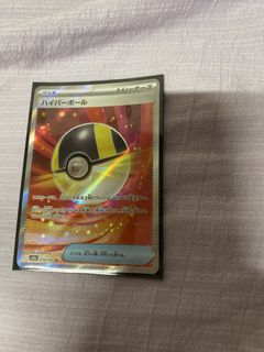 （分類：）位於 。 由 billysama 提交（商品編號 1453004917，圖片 1）。簡介： 。
