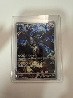 （分類：）位於 。 由 angus0798 提交（商品編號 1453025985，圖片 1）。簡介： 。