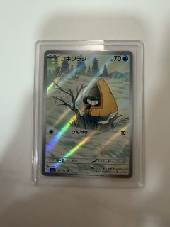 （分類：）位於 。 由 angus0798 提交（商品編號 1453026452，圖片 1）。簡介： 。