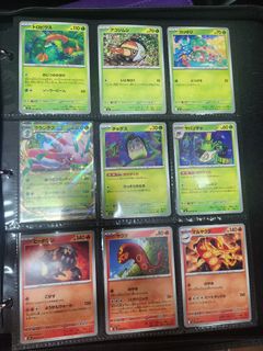 （分類：）位於 。 由 bubulu422 提交（商品編號 1453045312，圖片 1）。簡介： 。