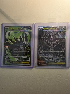 （分類：）位於 。 由 zeroktl 提交（商品編號 1453027111，圖片 1）。簡介： 。