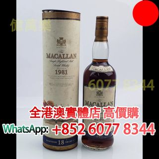 （分類：）位於 。 由 hk60778344 提交（商品編號 1452955219，圖片 1）。簡介： 。