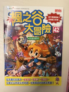 （分類：）位於 。 由 cnsww 提交（商品編號 1452981973，圖片 1）。簡介： 。