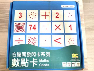 （分類：）位於 。 由 jeblais 提交（商品編號 1452970527，圖片 1）。簡介： 。