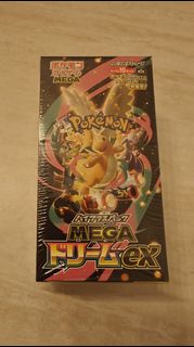 (Category: ) located in . Submitted by mumunu (Listing ID 1453048287, Image 1). Description: .