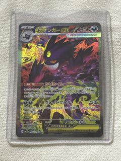 (Category: ) located in . Submitted by youngdeer-4d2533 (Listing ID 1453042895, Image 1). Description: .