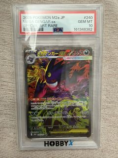 （分類：）位於 。 由 toreba_holiccccc 提交（商品編號 1452947681，圖片 1）。簡介： 。