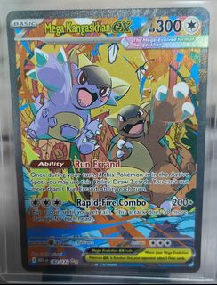 (Category: ) located in . Submitted by maecoinflips (Listing ID 1452970754, Image 1). Description: .