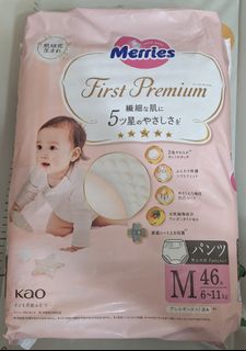 （分類：）位於 。 由 natsu7 提交（商品編號 1453036826，圖片 1）。簡介： 。