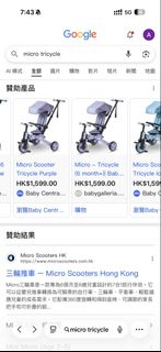 （分類：）位於 。 由 stelladuffy 提交（商品編號 1452987390，圖片 1）。簡介： 。