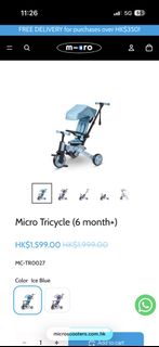 （分類：）位於 。 由 bbproducts 提交（商品編號 1452902346，圖片 1）。簡介： 。