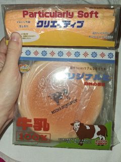 （分類：）位於 。 由 sellsquishy.0121 提交（商品編號 1452910345，圖片 1）。簡介： 。